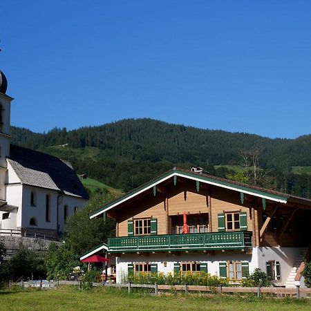 Berg-Loft Ramsau Appartement Ramsau bei Berchtesgaden Buitenkant foto